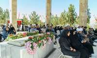 مراسم یادواره شهدای گمنام در محل مزار شهدای گمنام پردیس دانشگاه برگزار شد